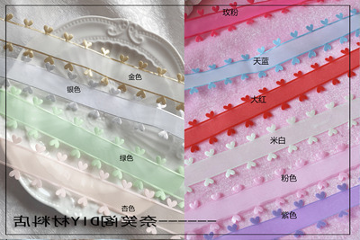 taobao agent 25mm爱心丝带压边丝带手工蝴蝶结发饰头饰饰品DIY满包邮