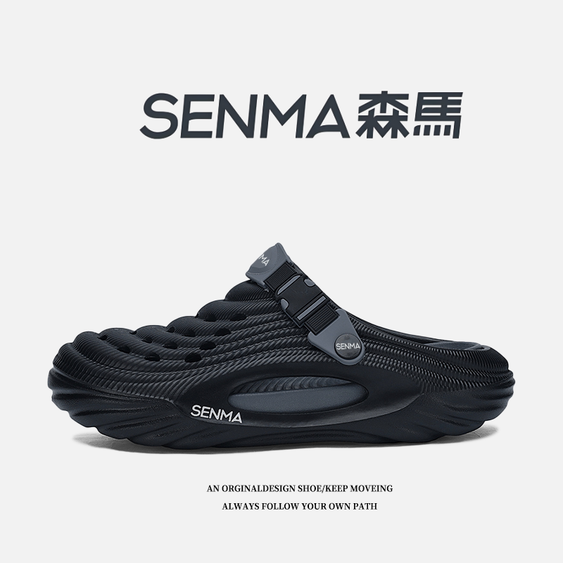 SENMA/обувь Senma cave, мужская верхняя одежда, нескользящий дезодорант, шлепанцы Baotou, спортивные пляжные сандалии на берегу моря