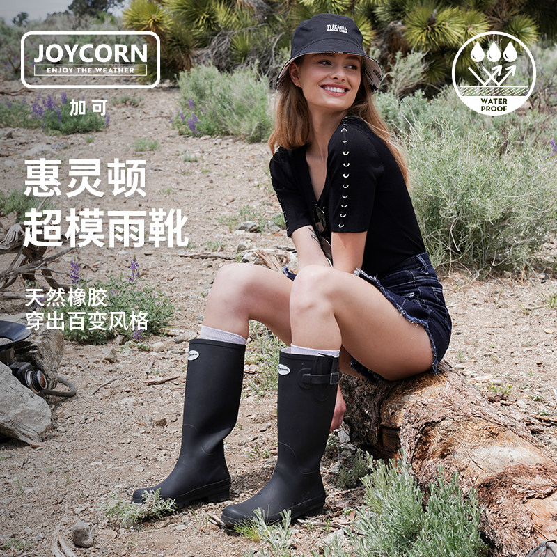 Joycorn plus/ непромокаемые ботинки; женская модная верхняя одежда; водонепроницаемая женская обувь для взрослых с высокой талией; нескользящая водоотталкивающая обувь Wellington; непромокаемые ботинки