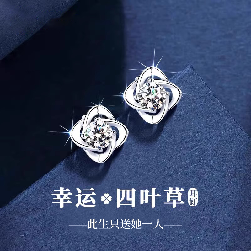 Серьги с бриллиантами из стерлингового серебра Chow Tai Fook S999 пробы, женский нишевый дизайн, элитный подарок для подруги