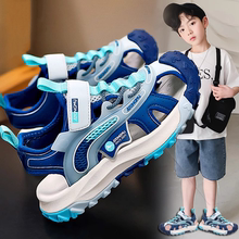 ANTA Children's Shoes, Boys' Sandals, Summer Children's Sports Beach Shoes, Big Children's Baotou Cool Slippers, Trendy