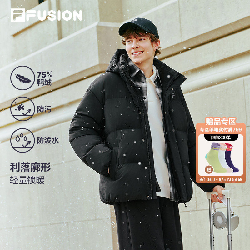 FILA FUSION, брендовый пуховик FILA Tide, мужская зимняя новинка 2026 года, спортивная свободная теплая куртка с капюшоном