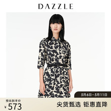 DAZZLE Di Su Ao Lai Children's Fun Color Contrast Printed Workwear Casual Shirt Dress 2D3O4406L