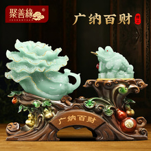 Home Decoration 12 Years Old Shop Three Colors Decoration Guangna Baicai Zhaocai Cabbage Decoration Golden Toad Living Room Office Wine Cabinet Cashier Shop Opening Gifts