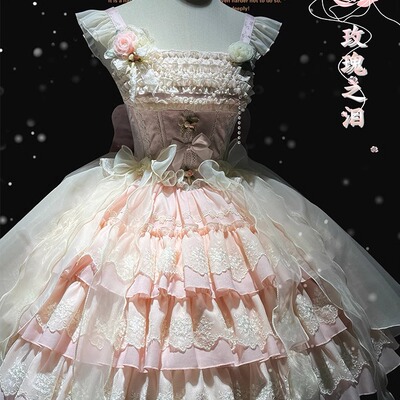 taobao agent 意向金1R抵扣10R 织锦园原创lolita【 玫瑰之泪】狗短芭蕾款lo裙