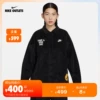 Товары от nike官方outlets店