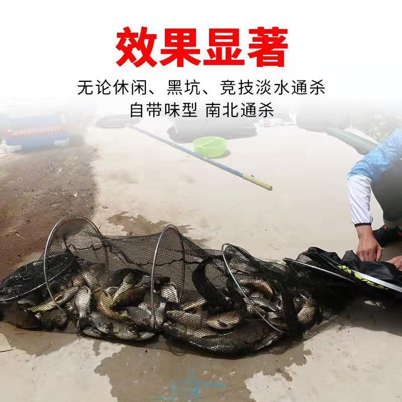 Официальная аутентичная рыбная приманка Shiquan Nengxiang Shiquan Neng fishy bait для дикой рыбалки, корм для карася, карп Хейкенг, трехтелесная рыбная приманка