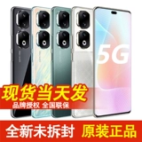 Honor, мобильный телефон, (в наличии на складе), официальный продукт, 5G, официальный сайт
