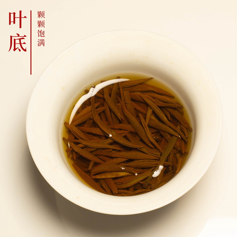 Черный чай премиум-класса Jinjunmei, Аутентичный Новый чай Wuyishan, Ароматный Желтый бутон с ароматом меда, Объемная подарочная коробка 500 г