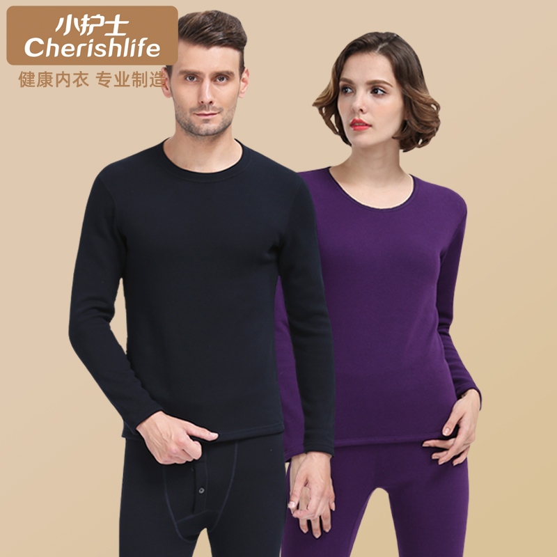 Little nurse plus velvet thickened large-size thermal underwear