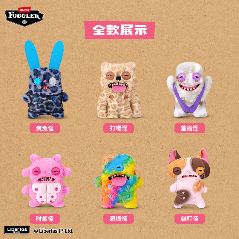 Официальная подлинная плюшевая кукла серии cute tooth monster Boo Boo monster от Fuggler, уродливая милая забавная кукла tide play