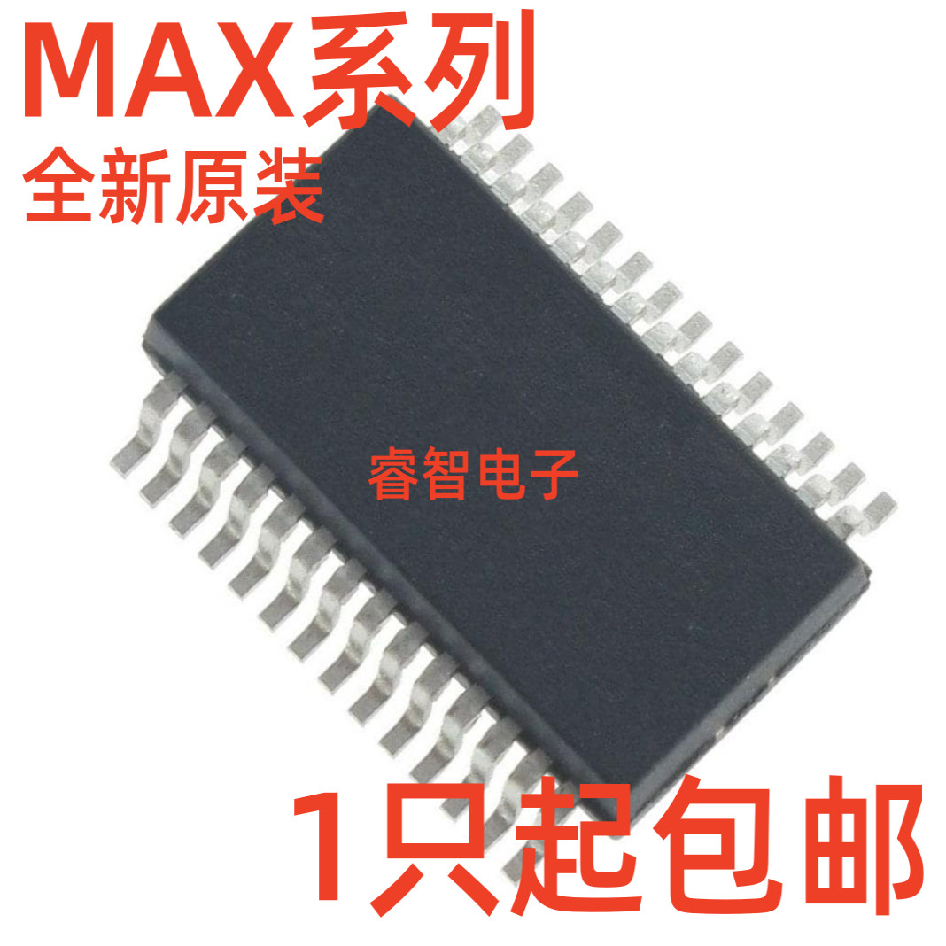 MAX211 213 3241 1290EEAI ECAI EAI CAI BEEI BCEI SSOP28