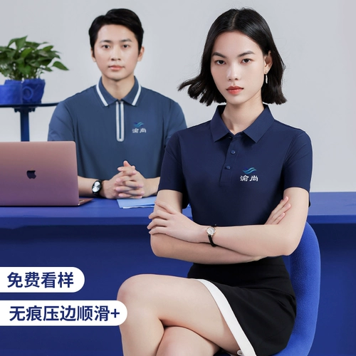 Летняя хлопковая футболка polo для работы, делается под заказ, с печатью вашего логотипа, с вышивкой