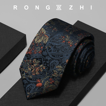 Wool lined silk mulberry silk tie for men's formal wear, business dress, 9cm antique pattern tie, vintage gentleman hand tie