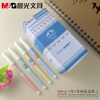 Шариковая ручка Morning Light с мультяшным рисунком P41306 Dara Trojan 0,38/0,5, синяя шариковая ручка для студентов, бесплатная доставка