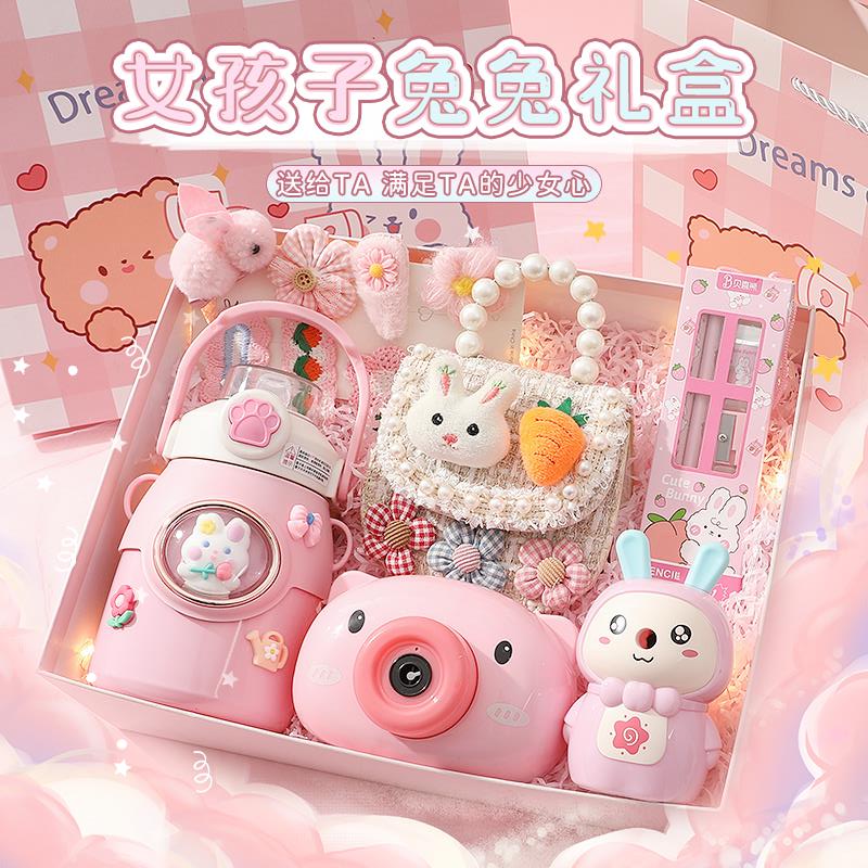 Подарки на день рождения для девочек, детей, учащихся начальной школы, от 6 лет и старше, 10 девочек, 8 практичных сувениров, элитные подарки