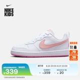 Детская спортивная обувь на плоской подошве Nike cool pineapple big, осенние кроссовки с низким берцем для мальчиков и девочек, NIKE COURT DV5456