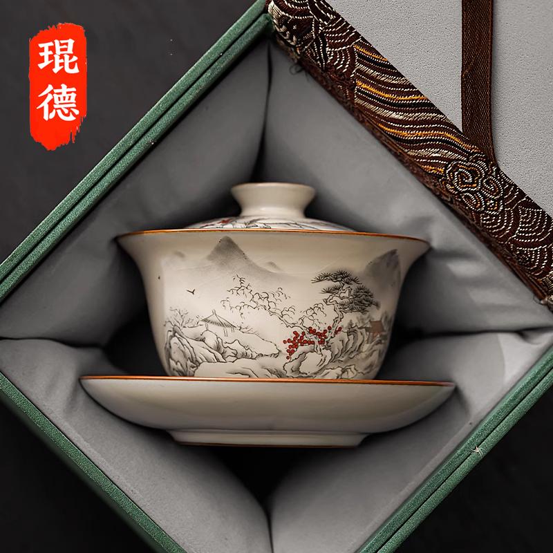 Набор чайных чашек с покрытием master Ru Kiln Sancai высокого класса, одинарная высококачественная чаша для чая кунг-фу с защитой от ожогов, набор чашек для ярмарки
