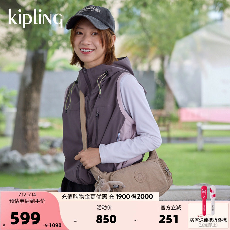 kipling2026 осень и зима, новая женская парусиновая сумка-мессенджер большой емкости croissant/GABBETTE S/GABBINA