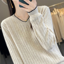 V-neck bottom sweater for women's spring and autumn long sleeved t-shirt 2024 new oversized sweater with thin western-style knitted top underneath