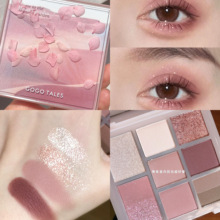 Gogotales secret garden eye shadow plate 2023 new 906 earth color 908 matte pearl 909