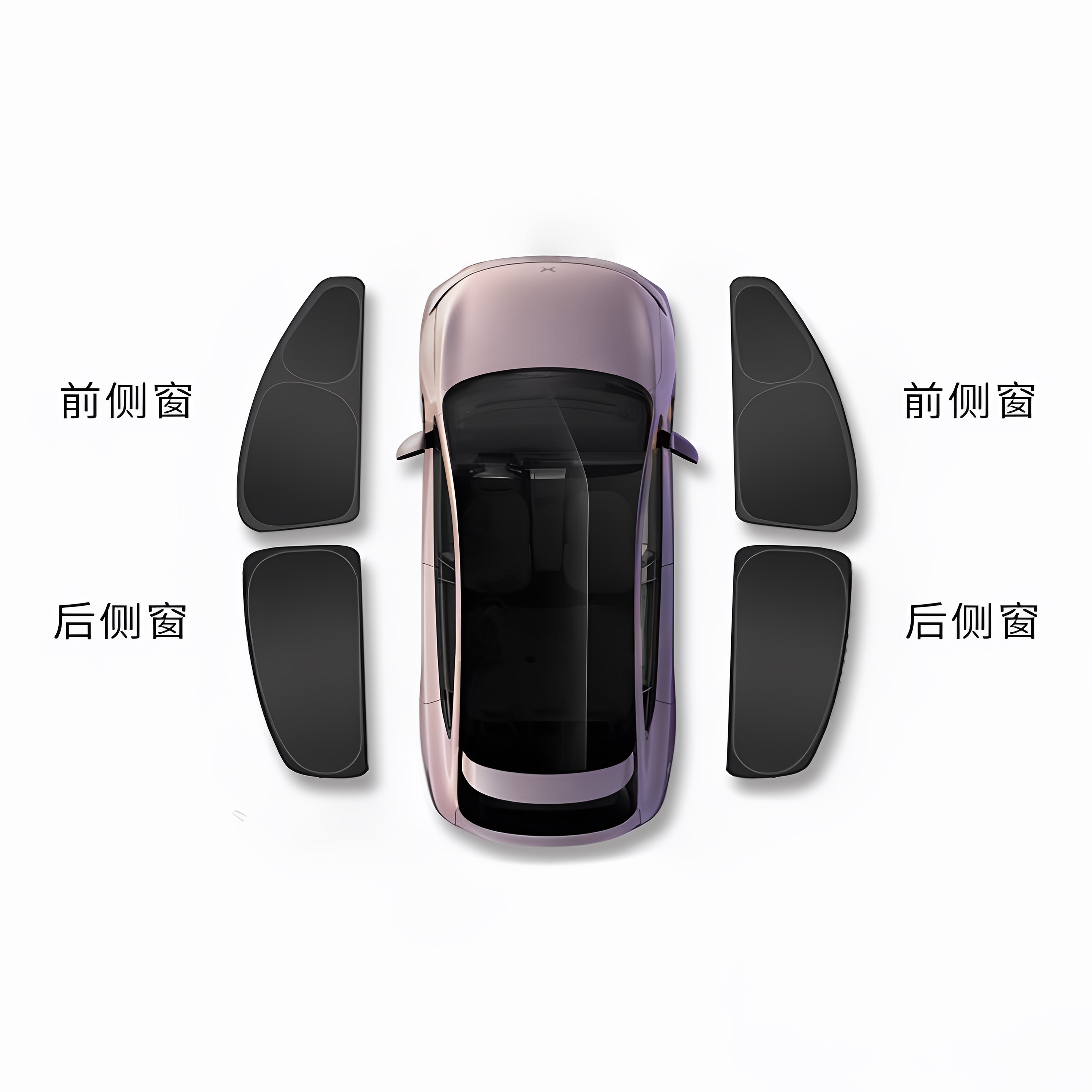 Tesla model3/ y / S / YL обновила систему защиты от солнца для кемпинга, блокирующую окна автомобиля, затеняющую боковые стекла, защищающую от солнца теплоизоляцию