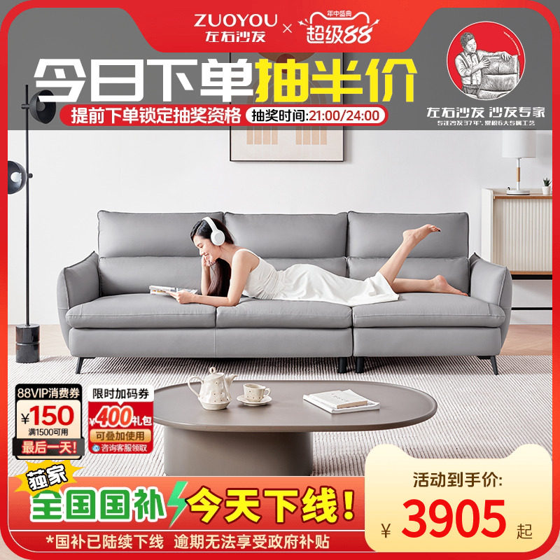 Левый и правый диваны кожаный диван для гостиной современная светлая роскошная квартира для малых и средних размеров кожаный диван из натуральной кожи первого слоя 6042