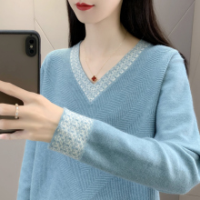 V-neck knitted sweater for seven days without reason