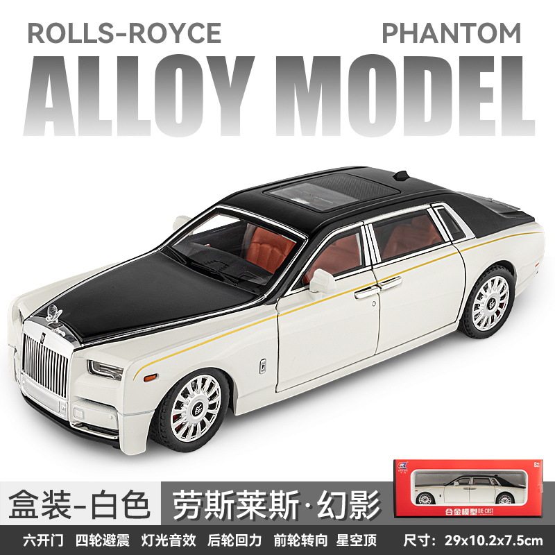 1:18 Модель автомобиля Rolls-Royce Phantom из хтонического сплава, имитация Яо Ина, модель Куллинана, Звук и свет, Игрушечный автомобиль