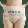 Товары от 夏谷奈旗舰店