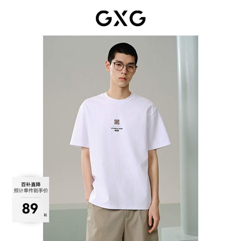 GXG mens clothing the same multi-color exquisite embroidered commuter short-sleeved T-shirt in the mall the new summer product G24X442092
