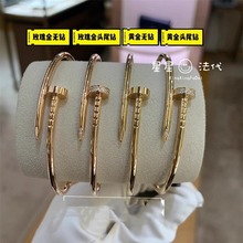 Cartier / Cartier 18K розовое золото Juste гвоздь браслет с бриллиантом на голове и хвосте браслет