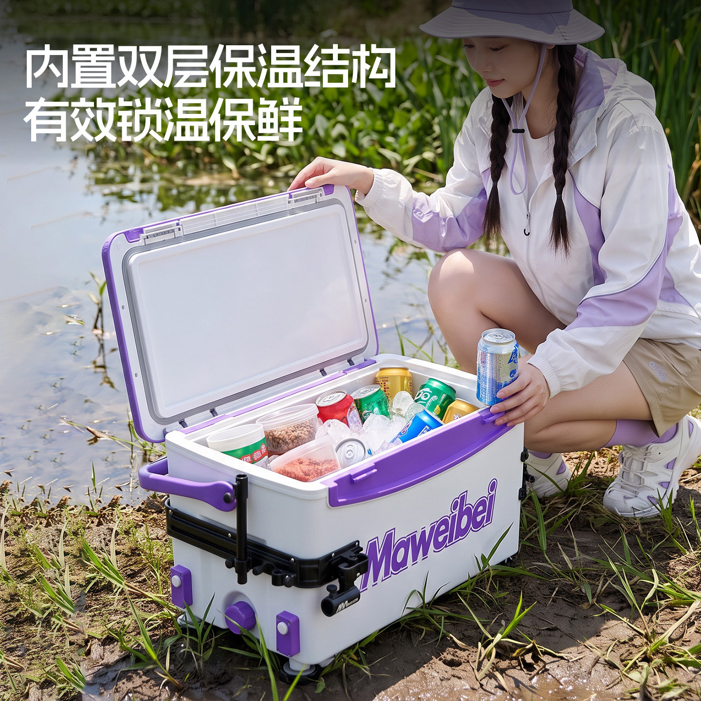 Рыболовный бокс Maweibei fishing box конкурентоспособный полный набор многофункциональных 2026 новых тайваньских рыболовных ящиков, ведерко для дикой рыбалки, рыболовные снасти, оборудование, небольшой рыболовный бокс