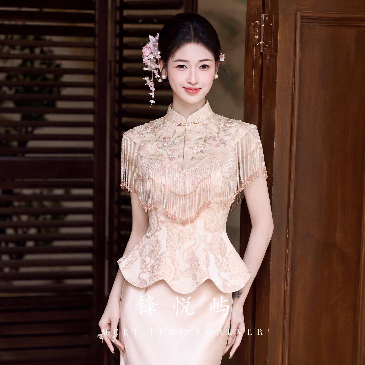 Feng Yueyu 