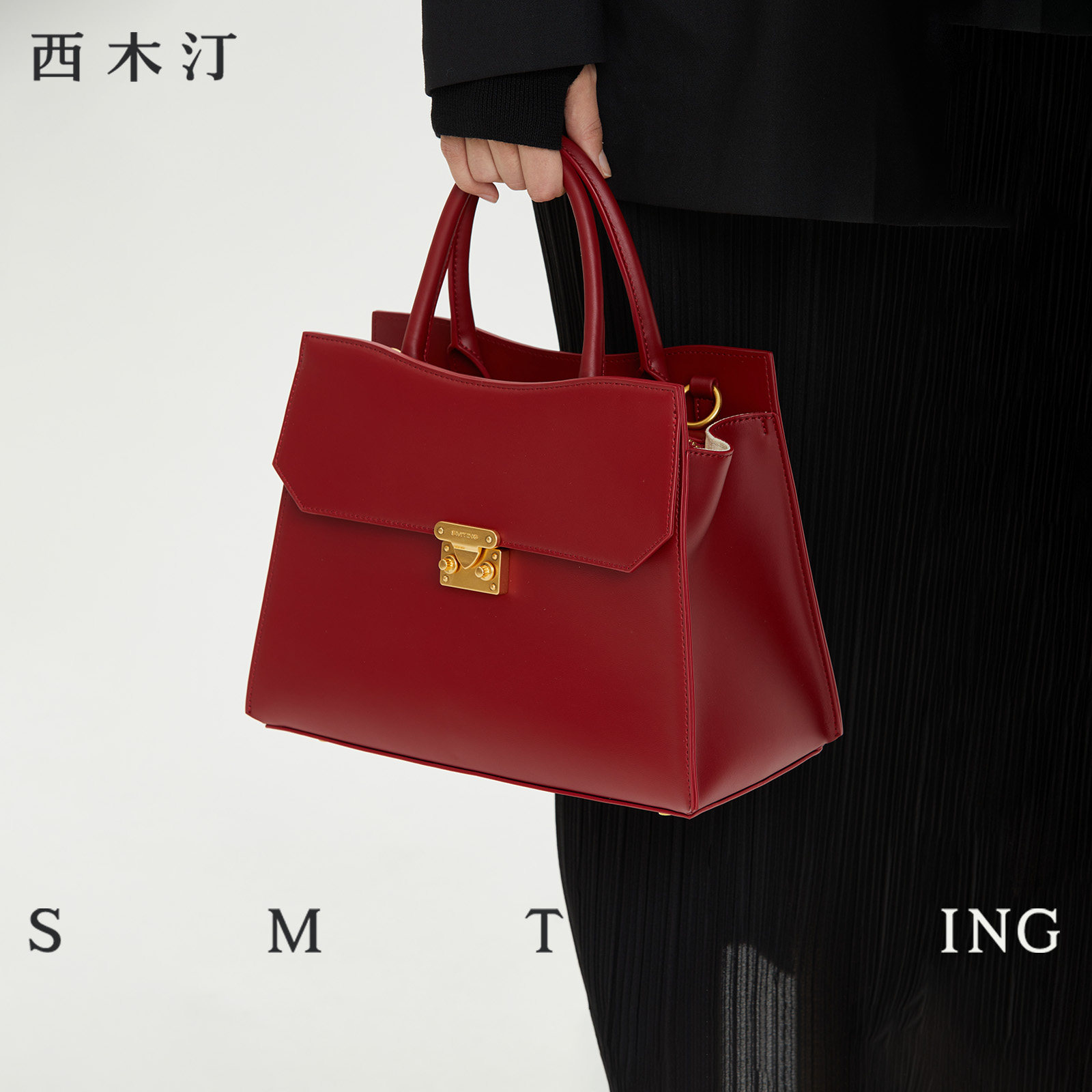 【Ximuting】 Портативная свадебная сумка из воловьей кожи с изображением счастливого сердца, женский подарок невесте, красная сумка большой емкости для матери