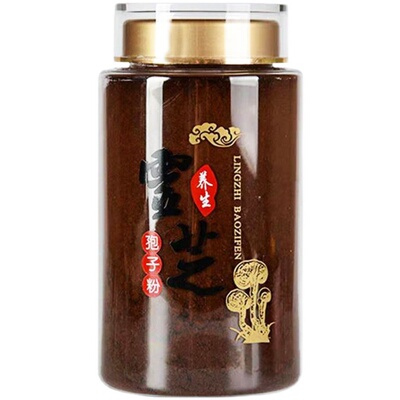 Ganoderma lucidum spore порошок 250g Changbai горы Споры масла Linzhi Капсула Конституция Конституция порошок дикий Jilin Special Authentic Product