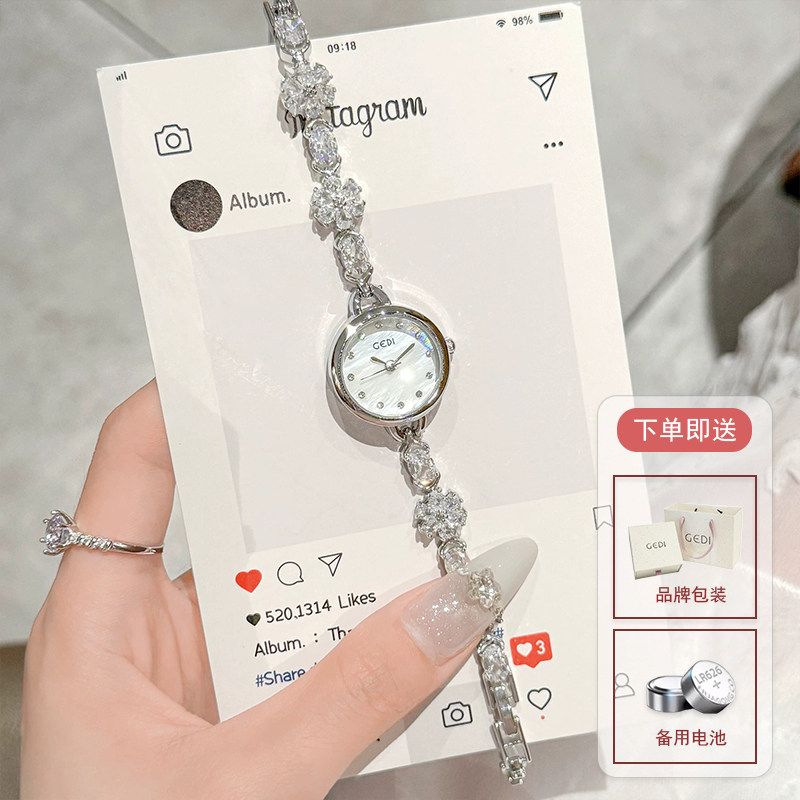 Часы Gedi watch женские легкие роскошные нишевые женские маленькие и изысканные часы-браслет cherry blossom 2026 новые кварцевые часы