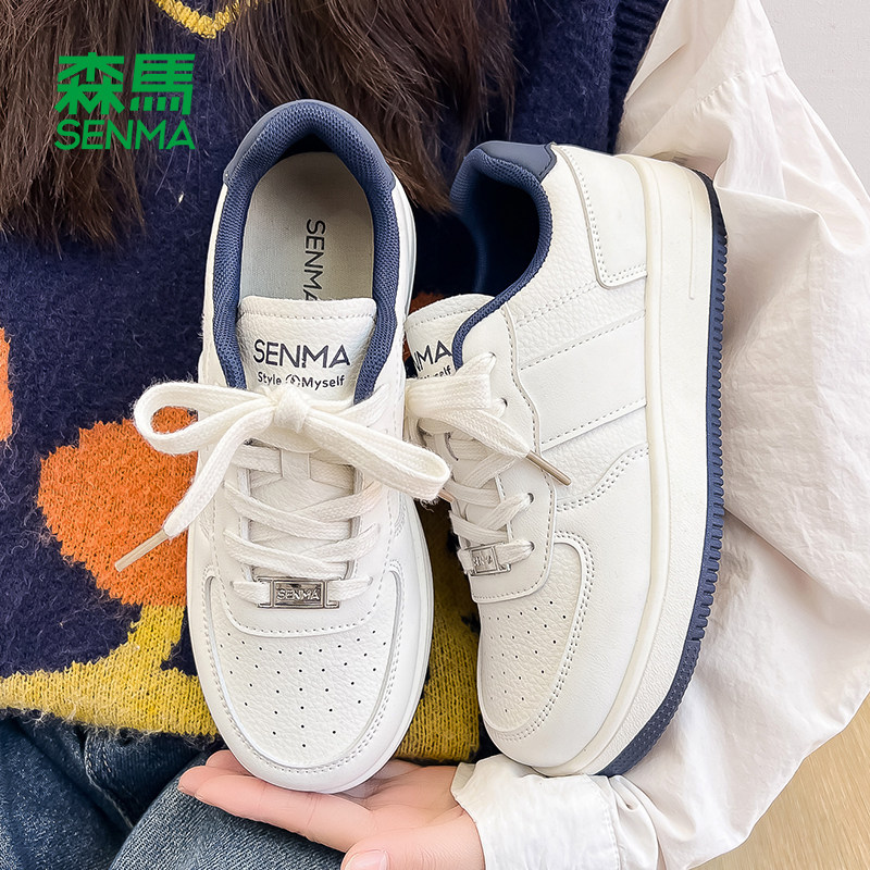 Semir / белые туфли; женская осенняя обувь; новинка 2026 года; женская обувь в популярном стиле; модная повседневная спортивная обувь; обувь на толстой подошве; женские модели