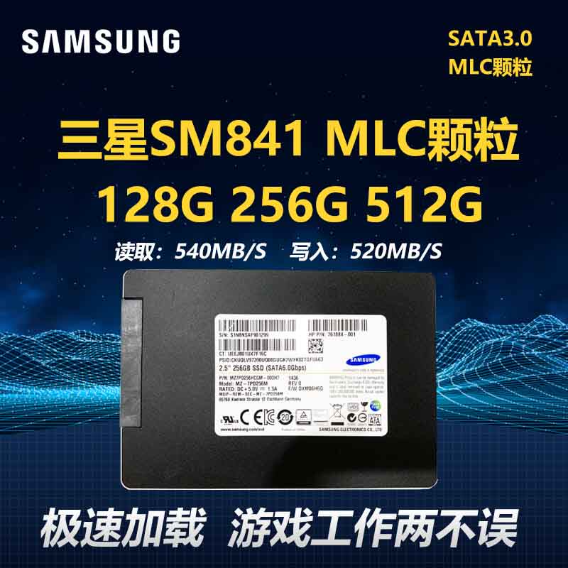 Твердотельный накопитель Samsung 850EVO 1T 2T SATA3 для настольных компьютеров жесткий диск для ноутбуков 870EVO SSD