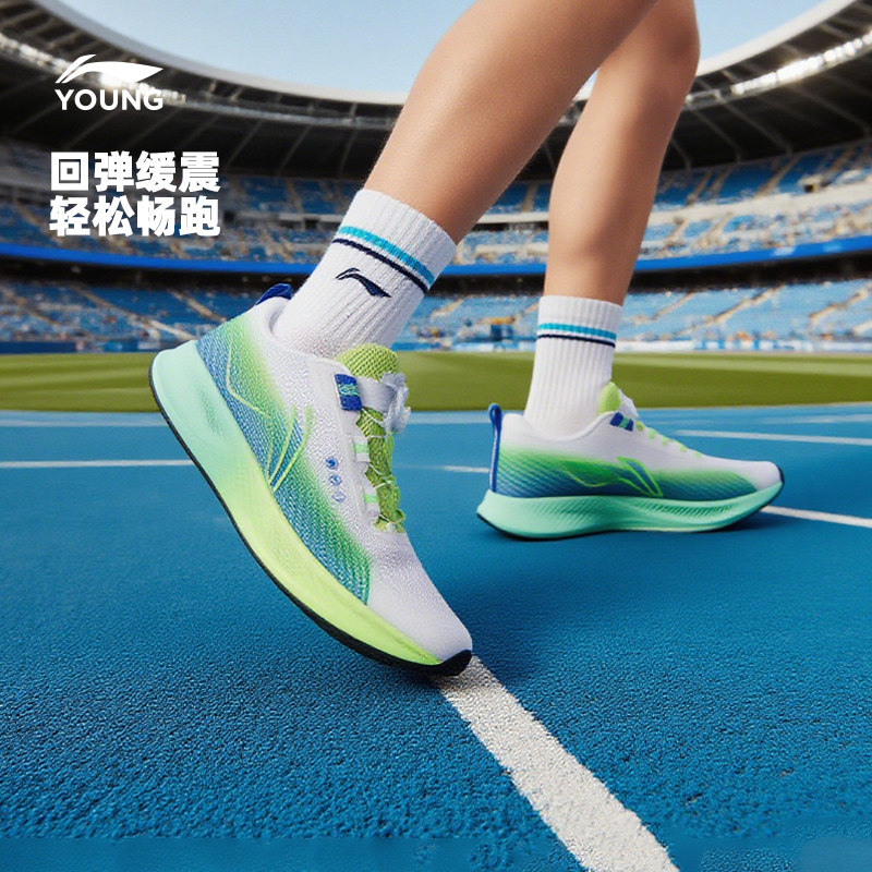 Тот же стиль в торговом центре | Детские профессиональные кроссовки Li Ning, новинка 2025 года, осенне-зимняя обувь для мальчиков, молодежная спортивная обувь