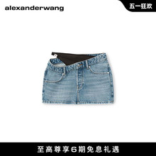 Alexander Wang Women's Asymmetric Bikini Layered Mini Skirt Short Skirt