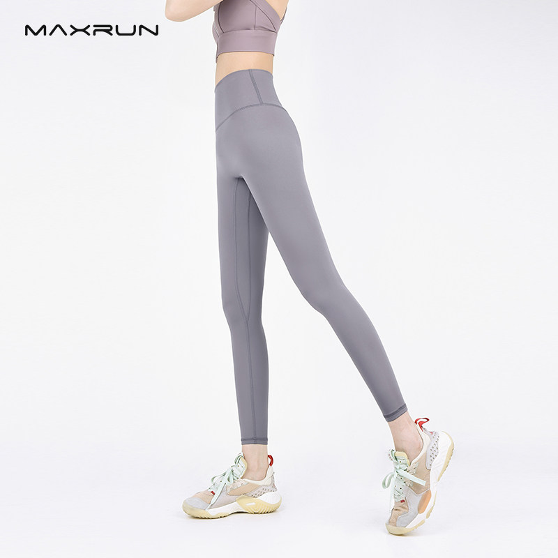 брюки для фитнеса maxrun nude peach hip, женские облегающие быстросохнущие спортивные брюки большого размера с высокой талией, подтягивающие бедра и живот, брюки для йоги