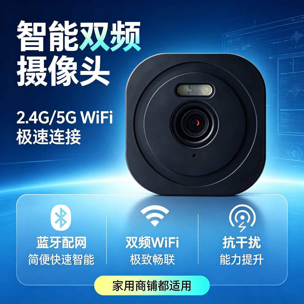Tuya smart wireless WIFI5G двухдиапазонная оконная камера для удаленного мониторинга мобильного телефона ультра-четкий монитор качества изображения