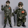 Товары от yangzimin618620