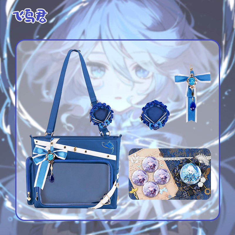 Official Furina Genshin Impact Ita Shoulder Bag