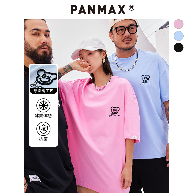 Бренд PANMAX tide, большие размеры, мужская летняя новинка 2025 года, вышивка на зубную щетку с медведем, крутые антибактериальные модели для пары с короткими рукавами