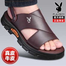 Playboy sandals summer breathable leather soft sole beach shoes casual middle-aged dad dual-purpose sandals and slippers men's trend