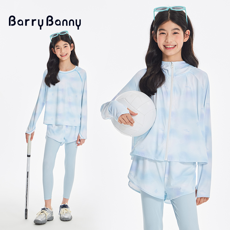 Солнцезащитная одежда для девочек BarriBanny ice UPF300+, детская быстросохнущая одежда, спортивный костюм, летняя крутая футболка