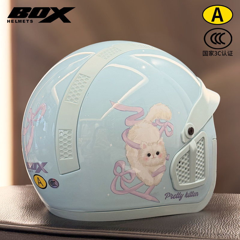 BOX Motorcycle and Electric Bike Helmet, Half-Helmet, Adult, Unisex, All Seasons, Autumn and Winter, Cute Cartoon BOX