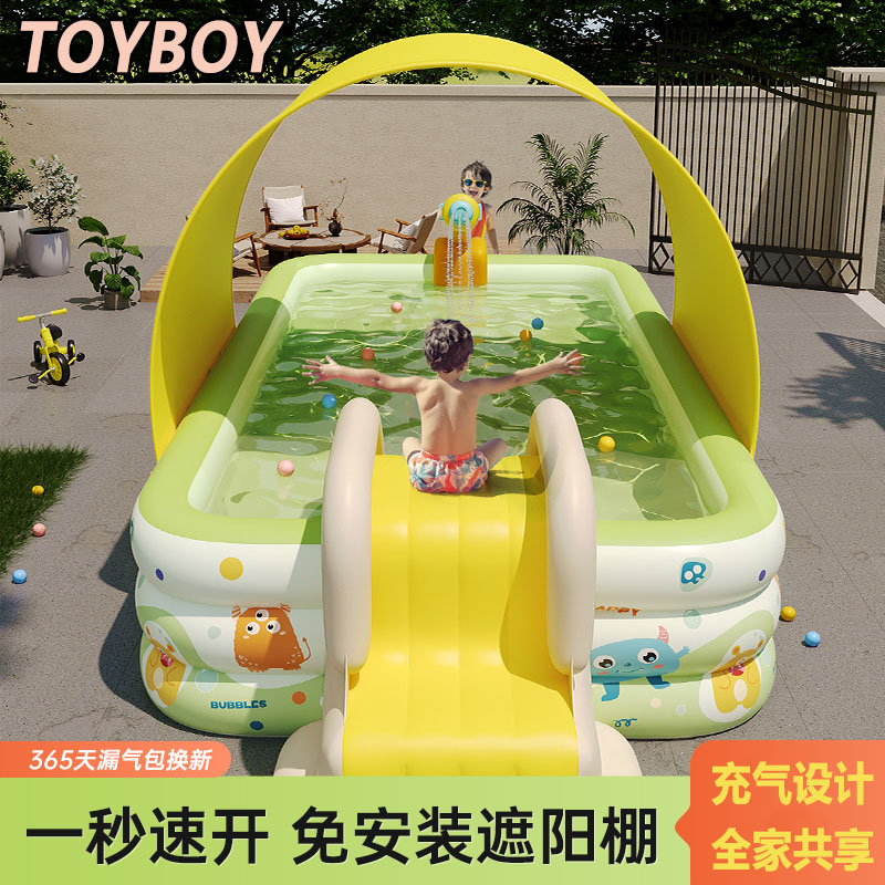 Элитный бутик-отель sunshade детский надувной бассейн baby baby home открытый бассейн для взрослых и детей